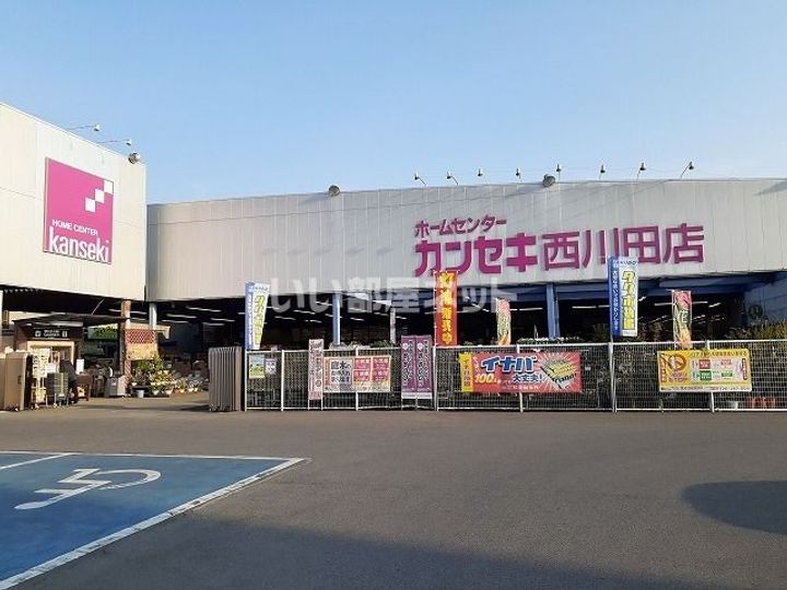 栃木県宇都宮市宮の内3(アパート)の賃貸物件の周辺