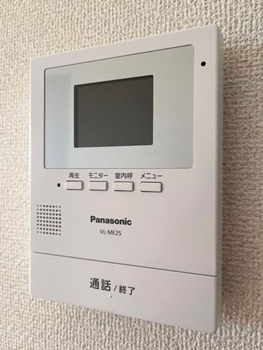 シャルマンIIの内装