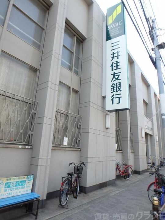 桃ヶ池住宅第一マンションの周辺