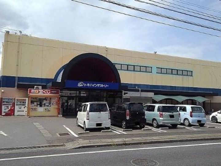 ヴィクトワール四日市Cの周辺