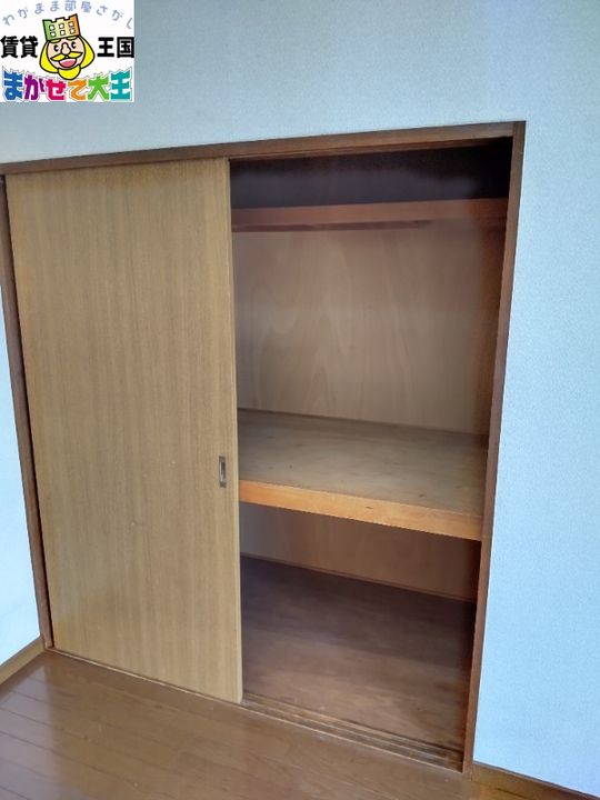 長崎県長崎市西山本町(マンション)の賃貸物件の内装