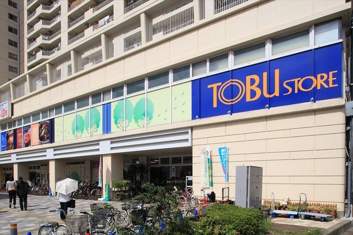 プラウドガーデン鶴瀬の周辺