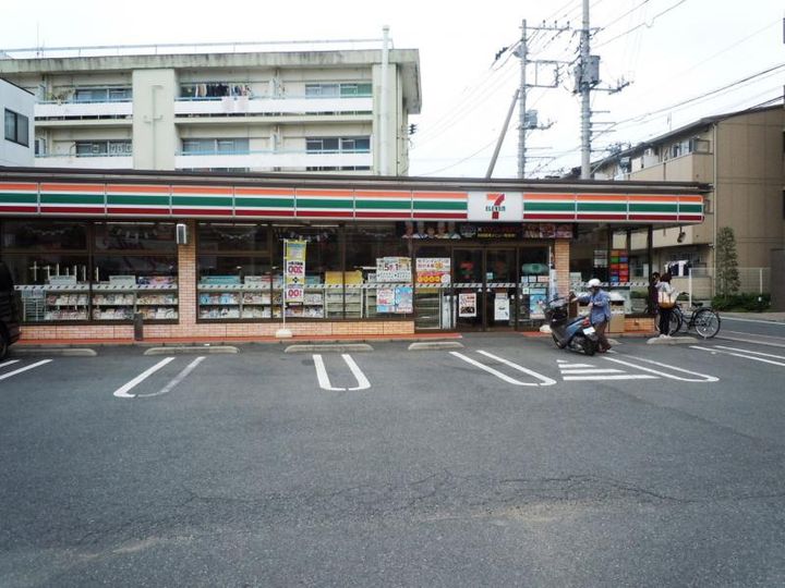 プラウドガーデン鶴瀬の周辺