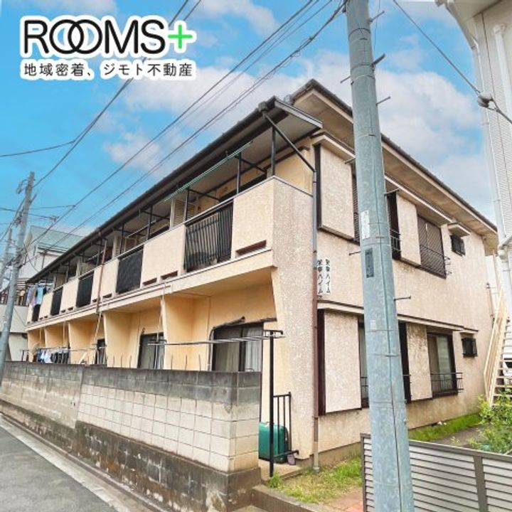 栄幸ハイムの外観