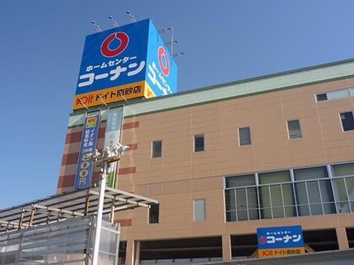 東京都江戸川区東葛西6(マンション)の賃貸物件の周辺