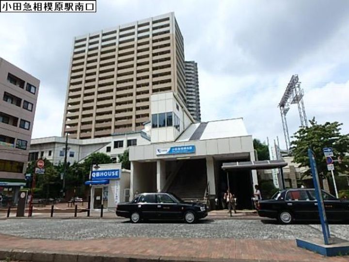 神奈川県座間市相模が丘3(マンション)の賃貸物件の周辺