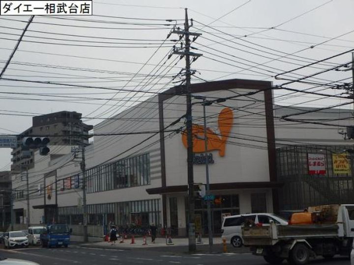 神奈川県座間市相模が丘3(マンション)の賃貸物件の周辺