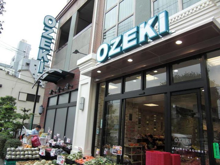 プライマル三軒茶屋の周辺