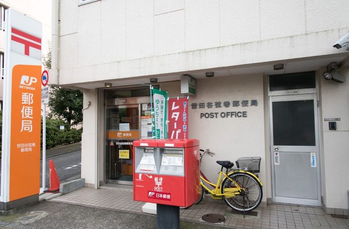 東京都世田谷区弦巻3(マンション)の賃貸物件の周辺