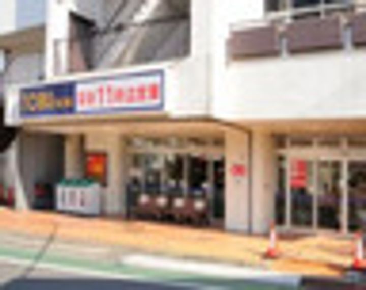 東京都足立区西新井7(マンション)の賃貸物件の周辺