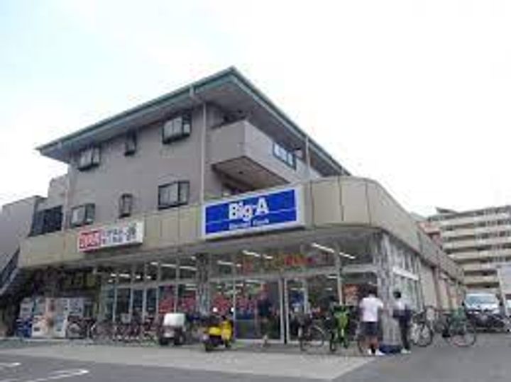 東京都足立区西新井7(マンション)の賃貸物件の周辺