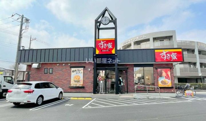 山一コーポの周辺