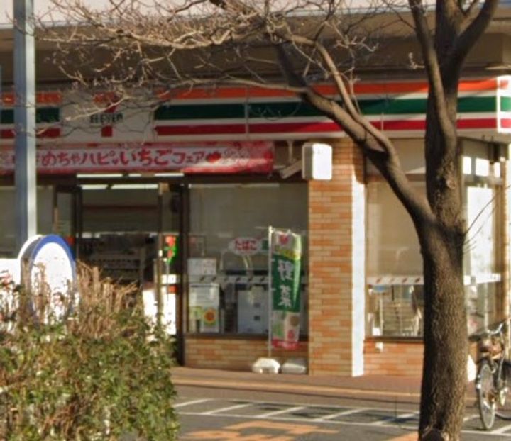千葉県船橋市前原東5(マンション)の賃貸物件の周辺