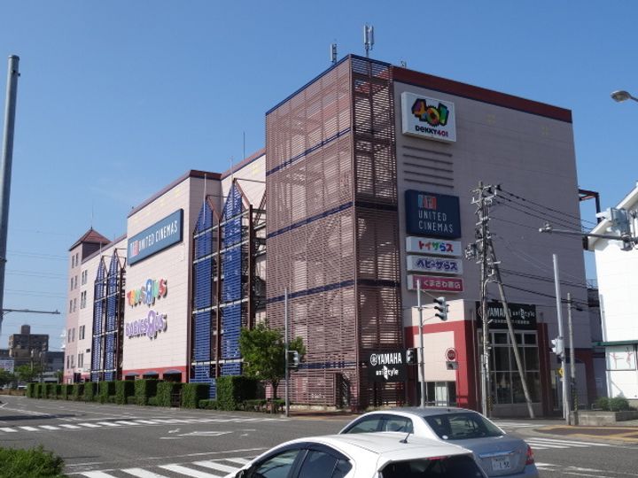上所グリーンタウンC棟の周辺