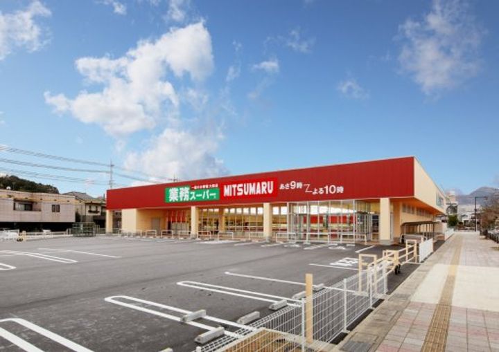 ファミールプラザVエルスールの周辺