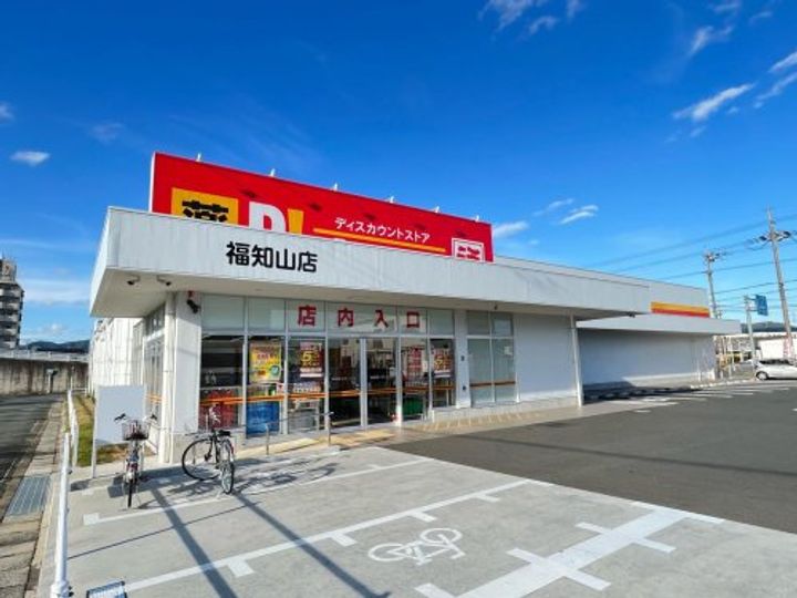 ファミールプラザVエルスールの周辺