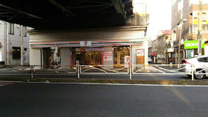 AZEST関内の周辺