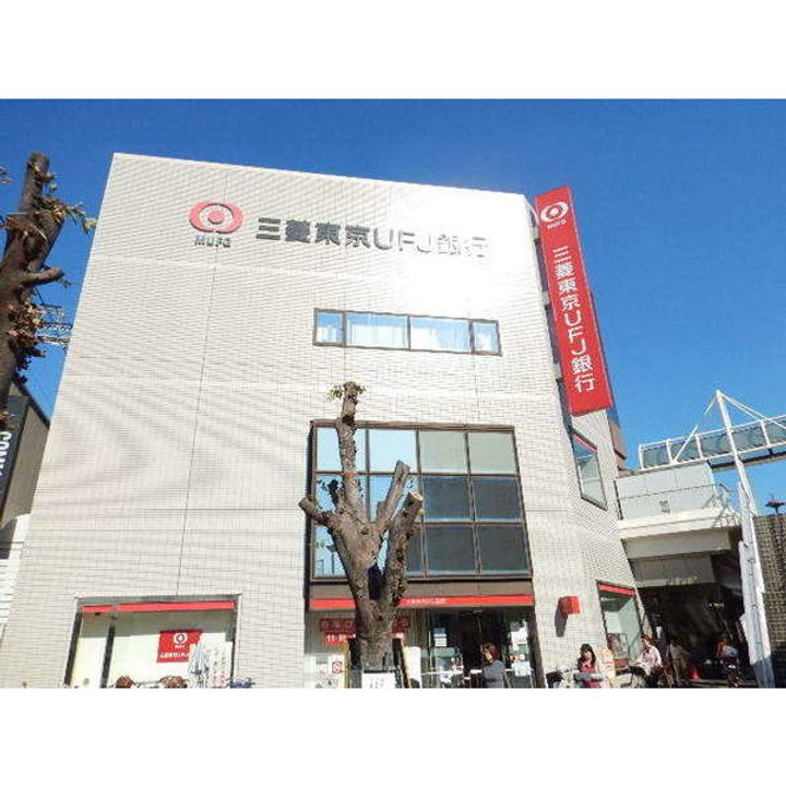 フェルティシャトー守口の周辺