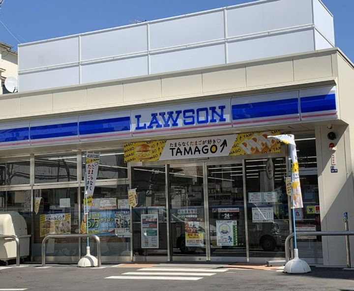 アーバンステージ中延の周辺