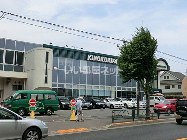 KDXレジデンス吉祥寺の周辺
