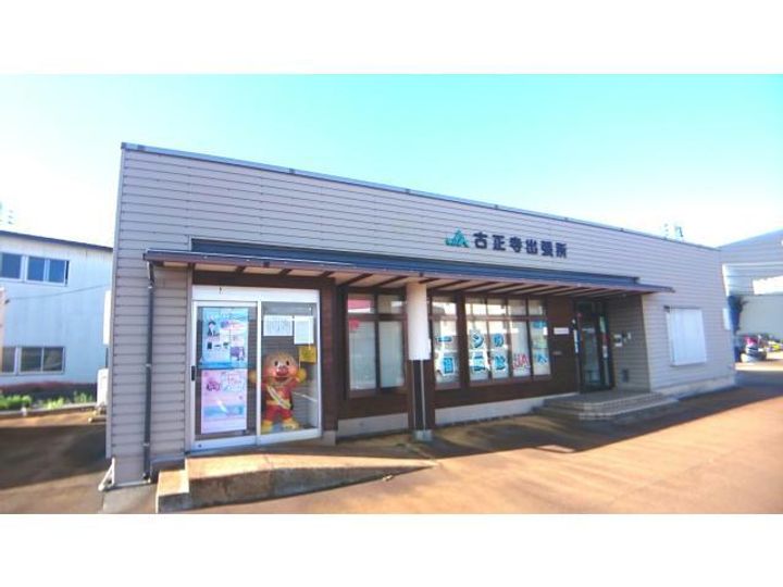 ライツ・レーベンの周辺