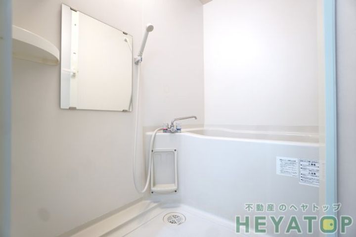 愛知県名古屋市瑞穂区田辺通4(マンション)の賃貸物件の風呂