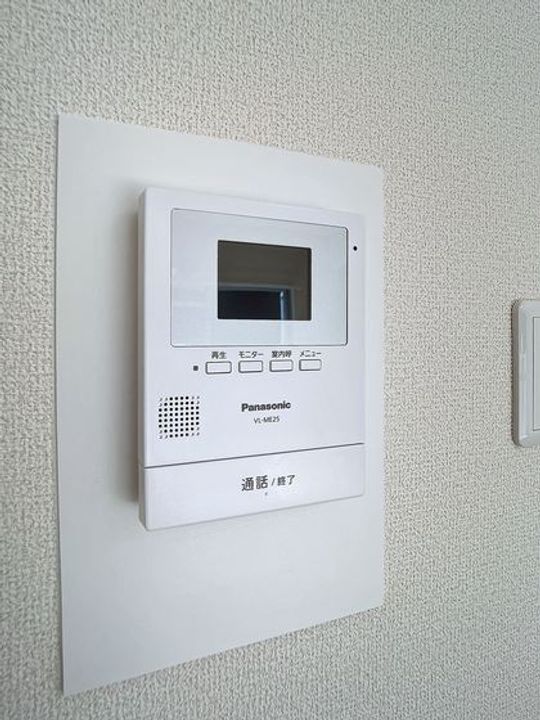 コスモクィーン矢坂Iの内装