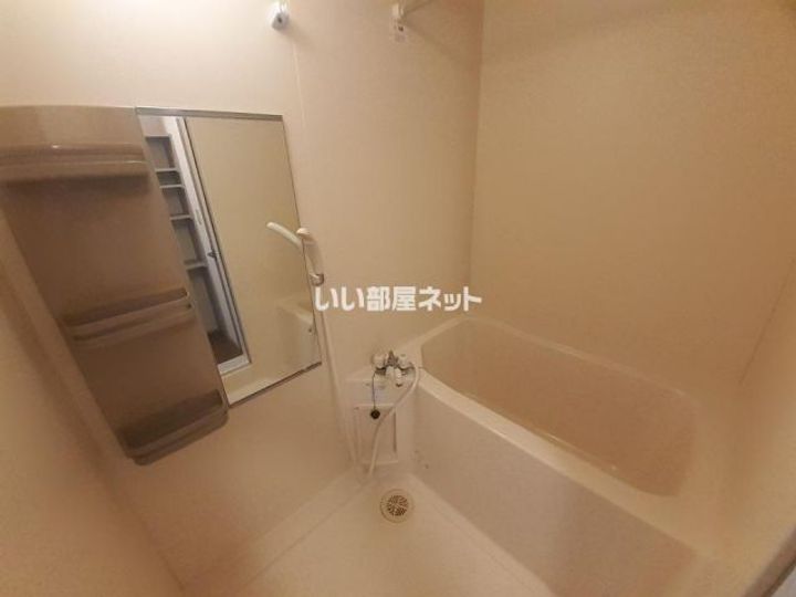 サンバーストの風呂