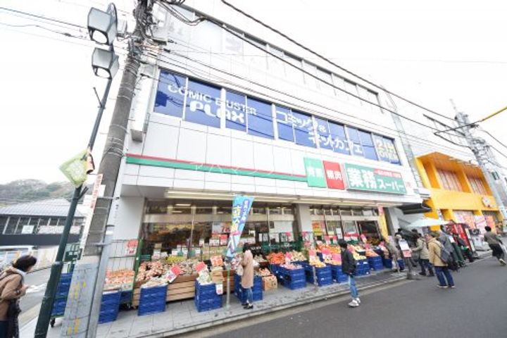 神奈川県横浜市戸塚区吉田町の賃貸アパートの周辺