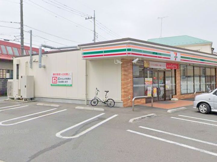 東京都八王子市田町(アパート)の賃貸物件の周辺