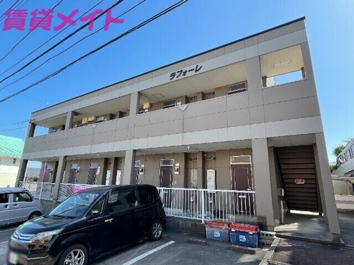 ラフォーレの外観