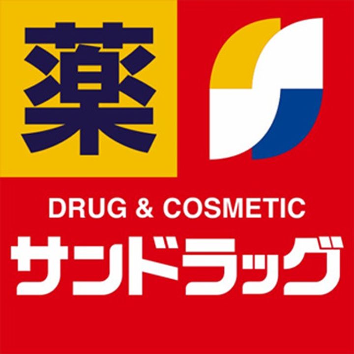 エルシア北田辺の周辺