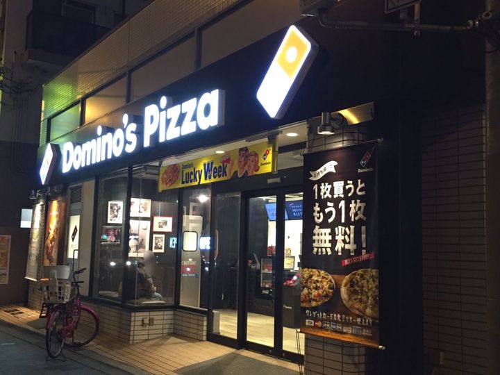 アン エリアの周辺