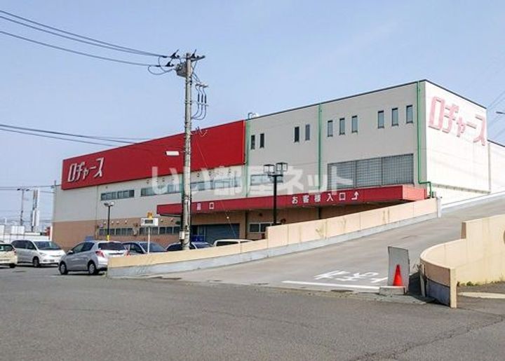 埼玉県北本市中丸3(アパート)の賃貸物件の周辺