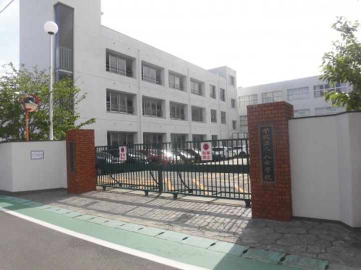 福岡県八女市馬場(一戸建)の賃貸物件の周辺