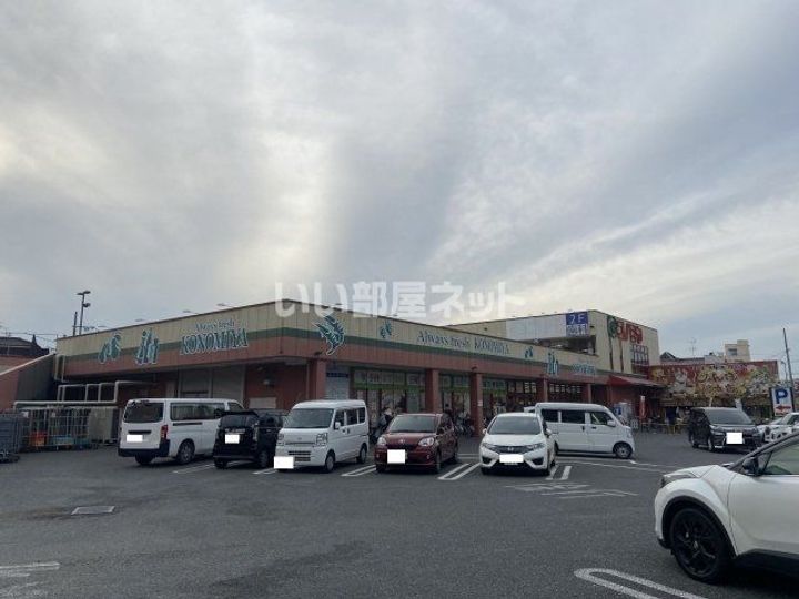 大阪府八尾市末広町4(マンション)の賃貸物件の周辺