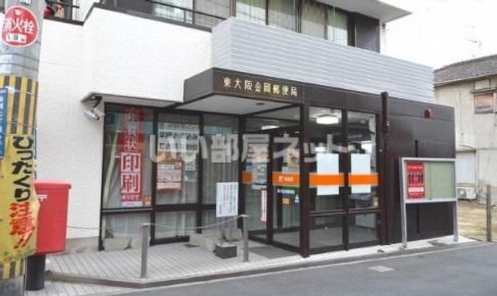 大阪府八尾市末広町4(マンション)の賃貸物件の周辺