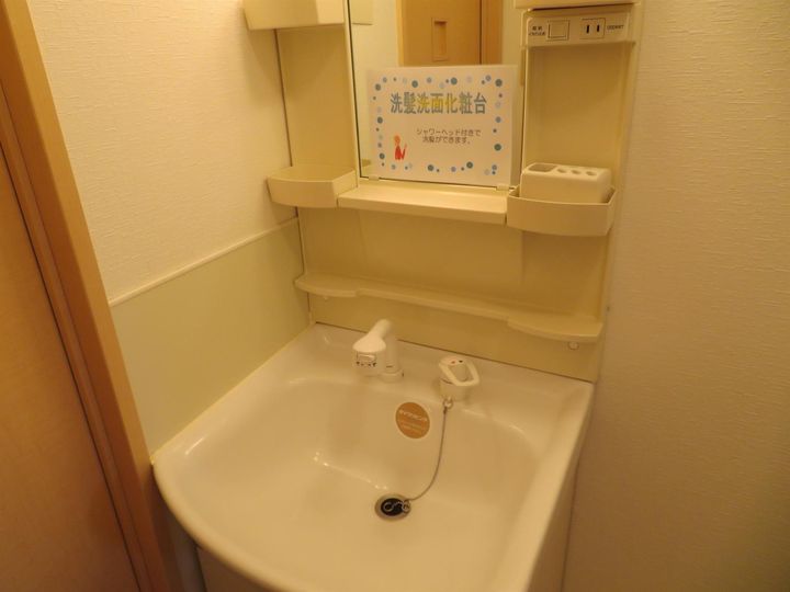 山形県山形市前田町(アパート)の賃貸物件の内装