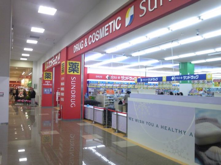 イーストハウスの周辺