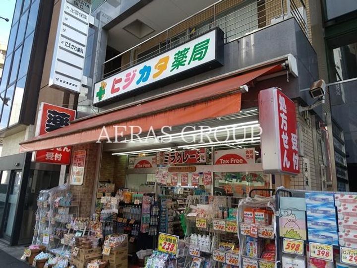 ハーモニーレジデンス新宿ザノースの周辺