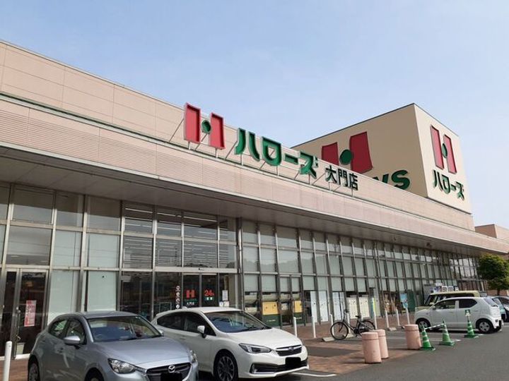 広島県福山市大門町3(アパート)の賃貸物件の周辺