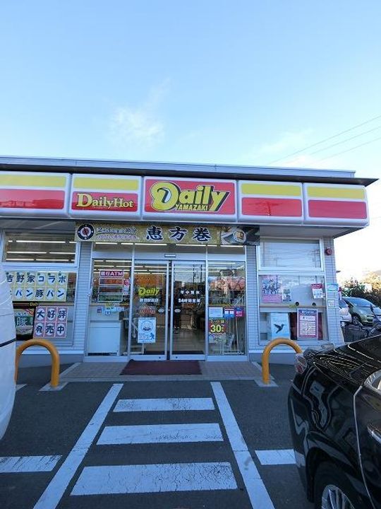 サニーコートの周辺