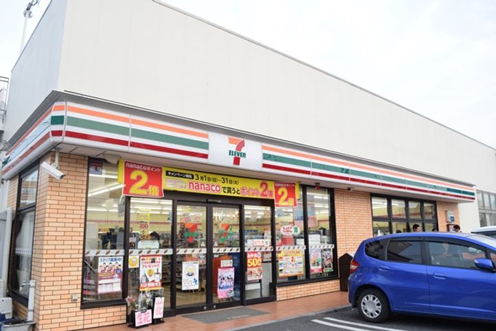 神奈川県伊勢原市伊勢原3(アパート)の賃貸物件の周辺