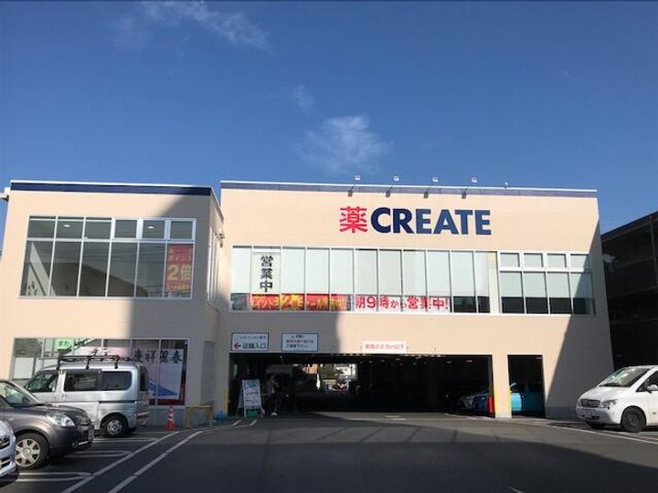 神奈川県伊勢原市伊勢原3(アパート)の賃貸物件の周辺