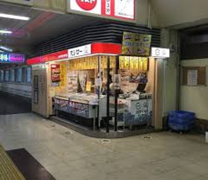 スパシエ東神奈川の周辺