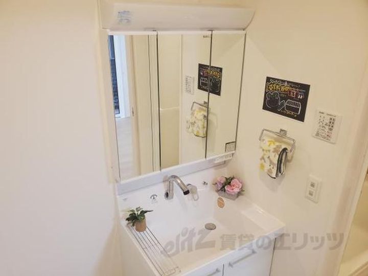 ロイヤルメゾンHYSの内装