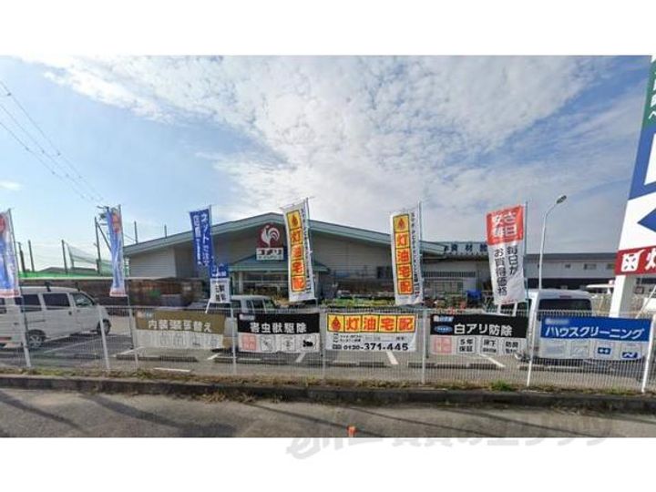 ロイヤルメゾンHYSの周辺