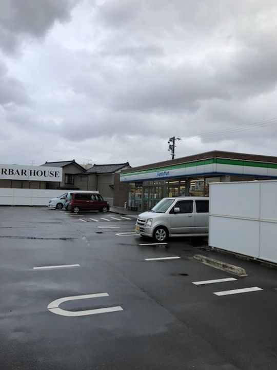 アルチェ吉田の周辺