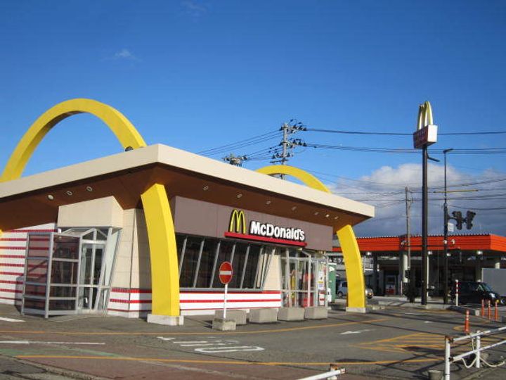 アルチェ吉田の周辺