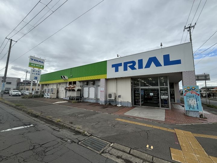 青森県弘前市大字城東北3(一戸建)の賃貸物件の周辺